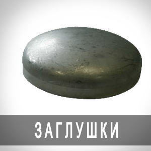 aisi304-23