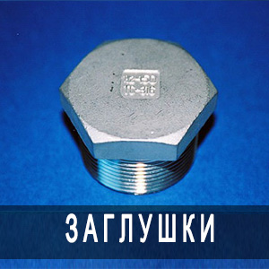 aisi304-34