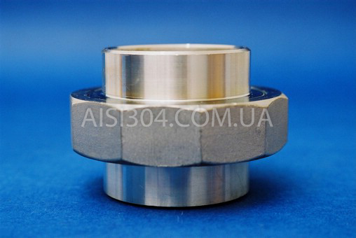 Муфта американка нержавеющая сварка/сварка Ду 15 (1/2") AISI 304