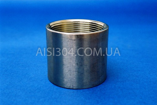 Купить муфту нержавеющую AISI304/AISI316