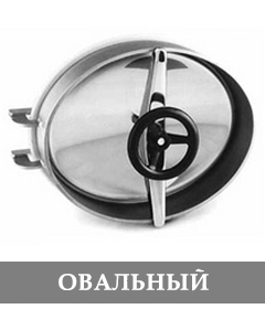 Люк нержавеющий овальный